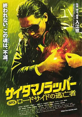 国产日韩欧美在线观看不卡