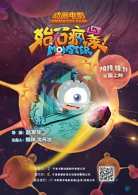 海云台恋人们