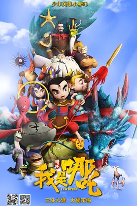 日韩精品一二三区