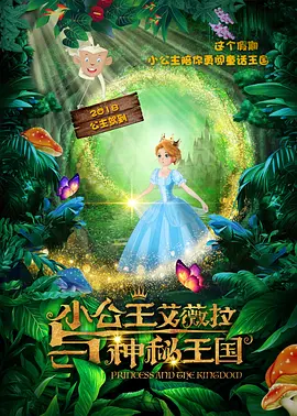 国产日韩欧美在线观看不卡