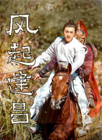 海云台恋人们